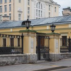 Спартаковская улица 9 строения 1 2, Ограда с воротами