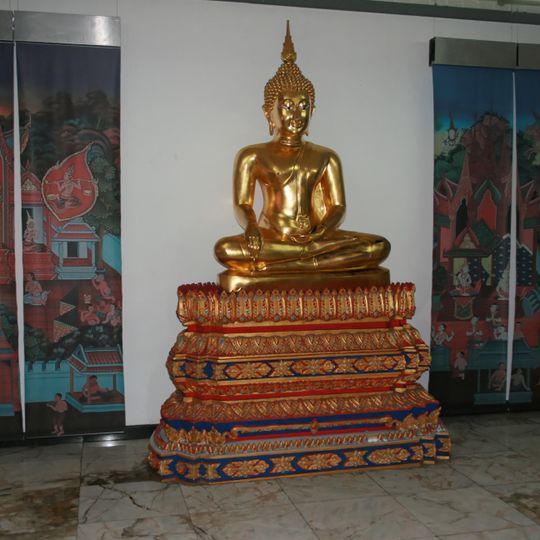 Bang Sue Local Museum