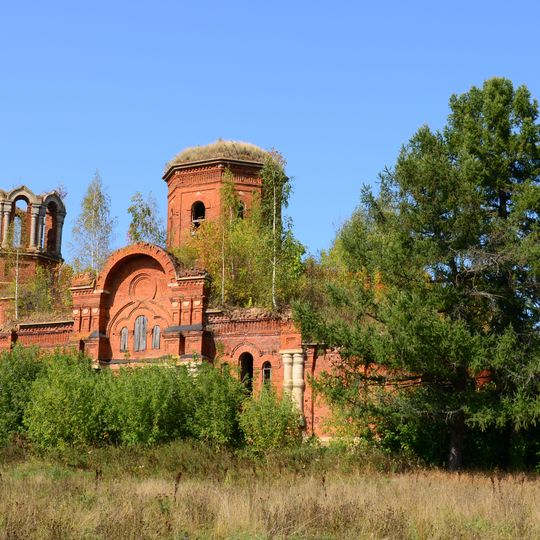 Храм Воскресения Христова