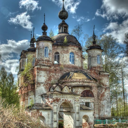 Церковь Воскресения