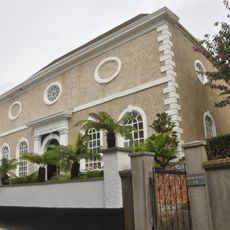 Congregational Church Forecourt Wall At Congregational Church