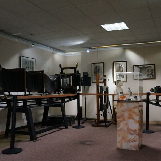 Musée de la Préfecture de Police