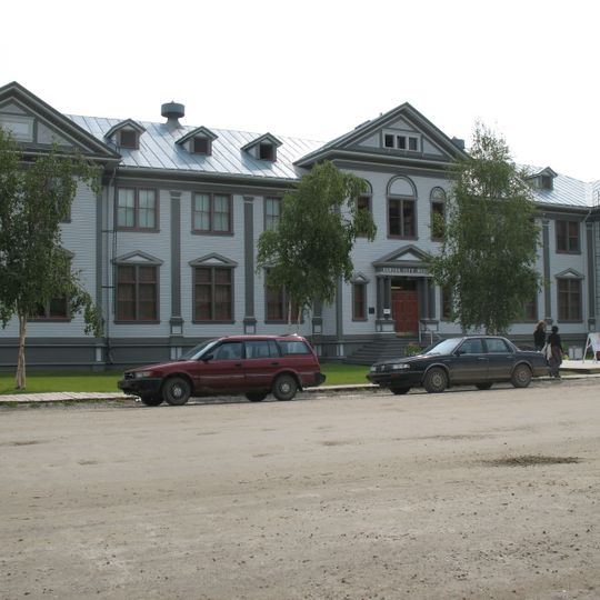 Old Territorial Administration Building