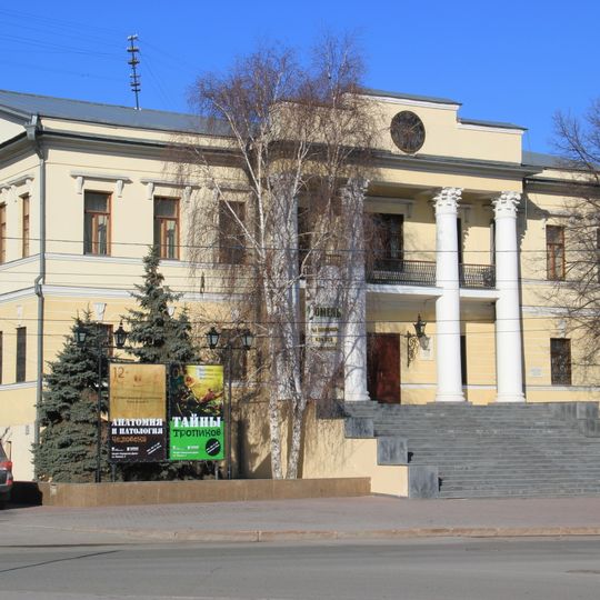 City Duma Local Museum