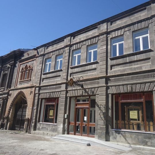 Abovian 216, Gyumri