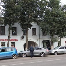 Дом Вьюшкова (Суздаль)