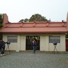 Tōgō Shrine