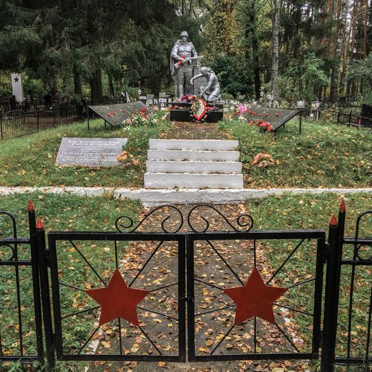 Братское захоронение