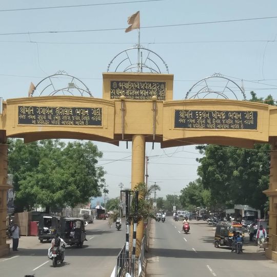 Bhachau