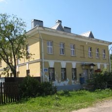 Дом Захаровых (Усть-Ижора)