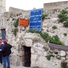 Tomb of Lazarus