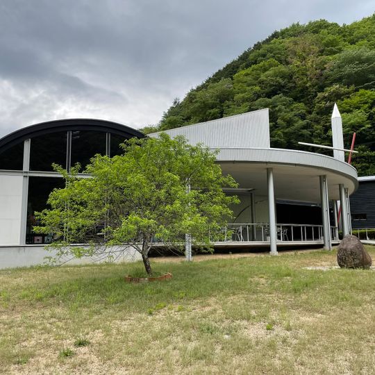 Shionoe Museum of Art