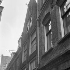 Blaeu Erf 5, Amsterdam