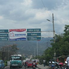 Simón Bolívar International Bridge