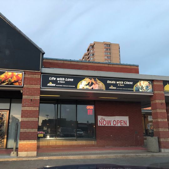 Anokhi - Inspired Indian Dining