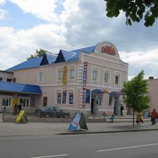 Savieckaja Street 52, Babrujsk