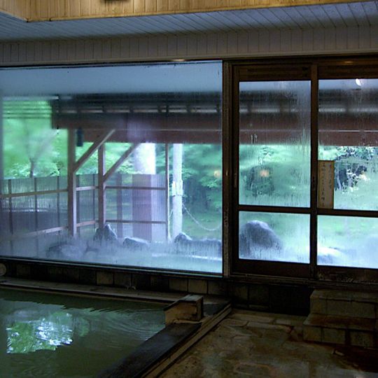Shiobara-Motoyu Onsen