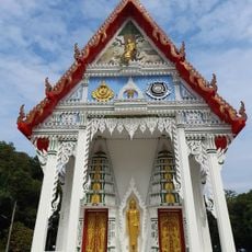 Wat Thung Lat Ya