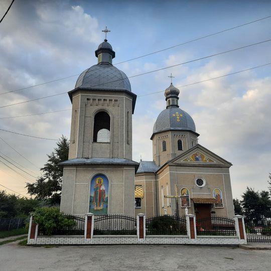 Church of John the Baptist, Davydkivtsi, Chortkiv Raion