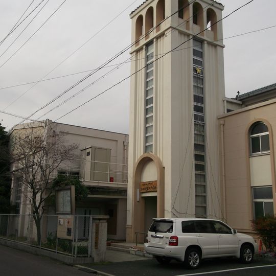 Nagoya St.Matthew's Church