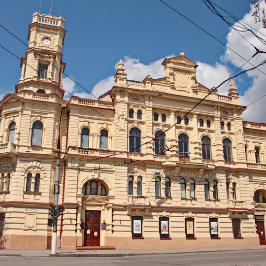 Kherson Art Museum