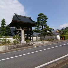 盛巌寺