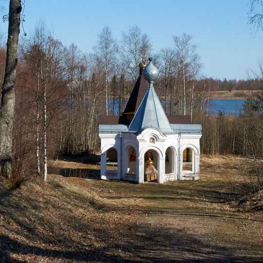 Paraskeva Pyatnitsa chapel