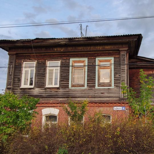 Улица Урицкого 8