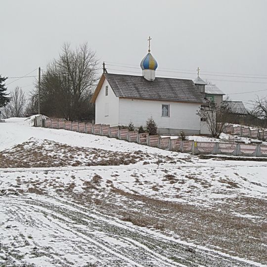 Saint Michael Archangel Orthodox church in Hajna
