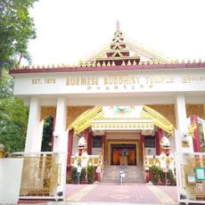 Burmese Buddhist Temple