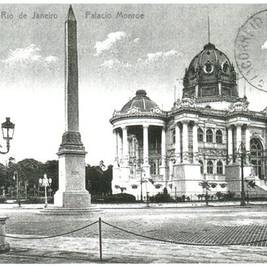 Palácio Monroe