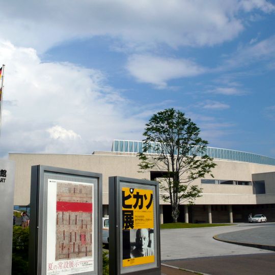 Musée d'Art d'Iwate