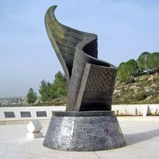 9/11 Living Memorial Plaza