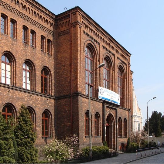 Gimnazjum Śremskie, ob. LO