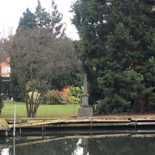 Obelisk On South Bank In Garden Of Number 17 Moor Lane