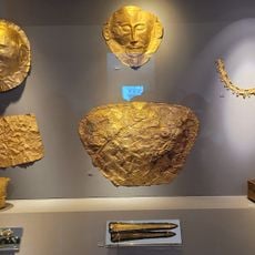 Epigraphical Museum