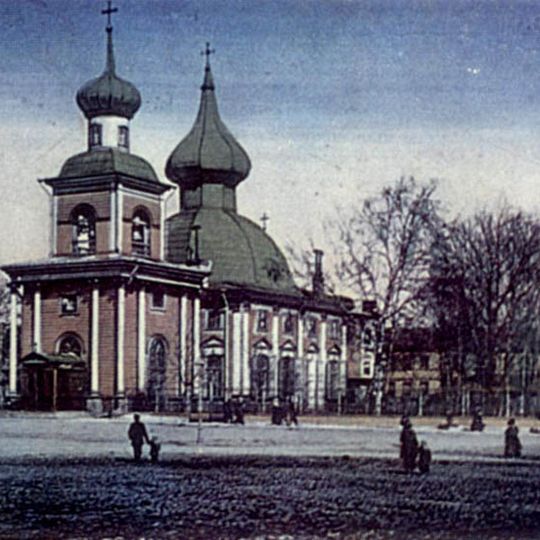 Old Trinity Cathedral
