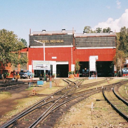 Kalka railway station