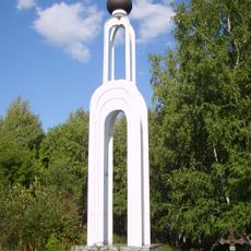 Burial places on the Zolotaya gora