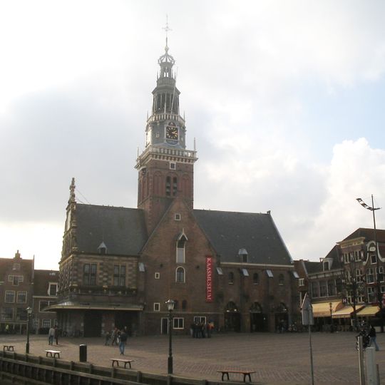 Hollands Kaasmuseum
