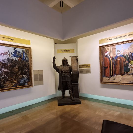 Istanbul Military Museum