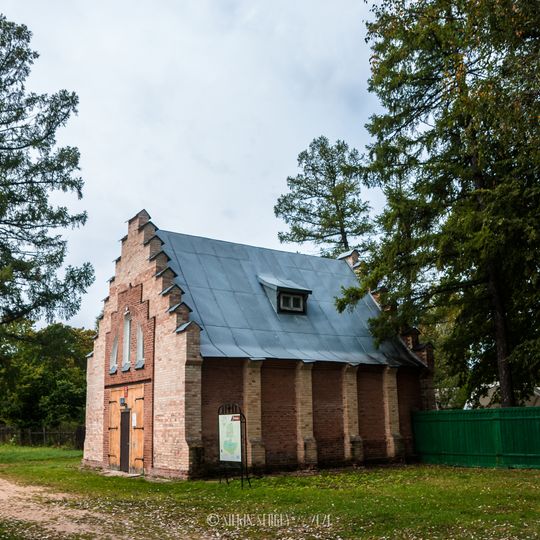 Khrapovitsky Boat pavilion