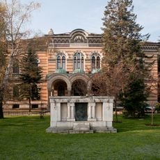 Synodal Palace, Sofia
