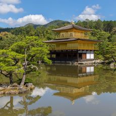 Kinkaku-ji