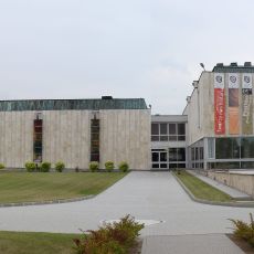Museum of the Polish State Origins in Gniezno