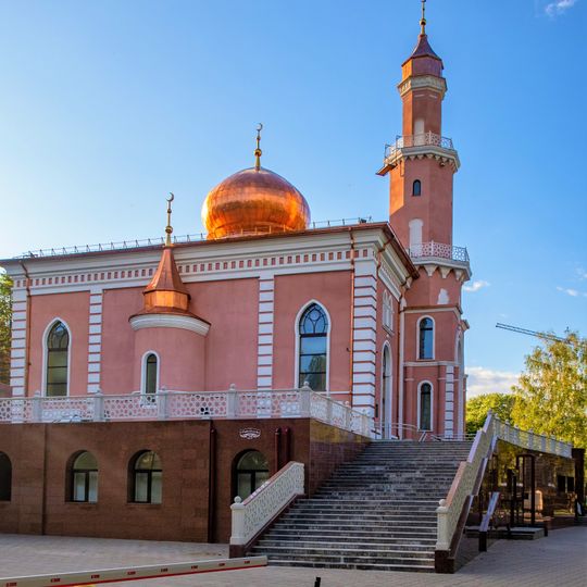 Minsk Cathedral Mosque