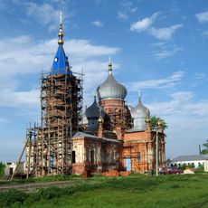 St. John the Evangelist Church