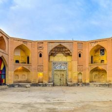 Mahyar Caravanserai