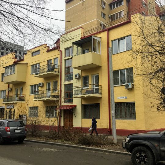 Profsoyuznaya, 7, Volgograd