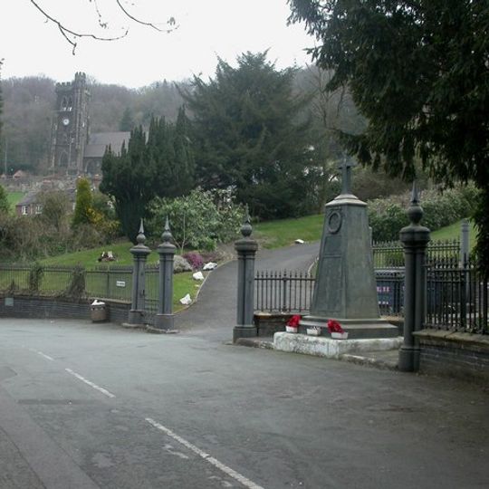 Railings Gates And War Memorial West Of The Coalbrookdale Institute